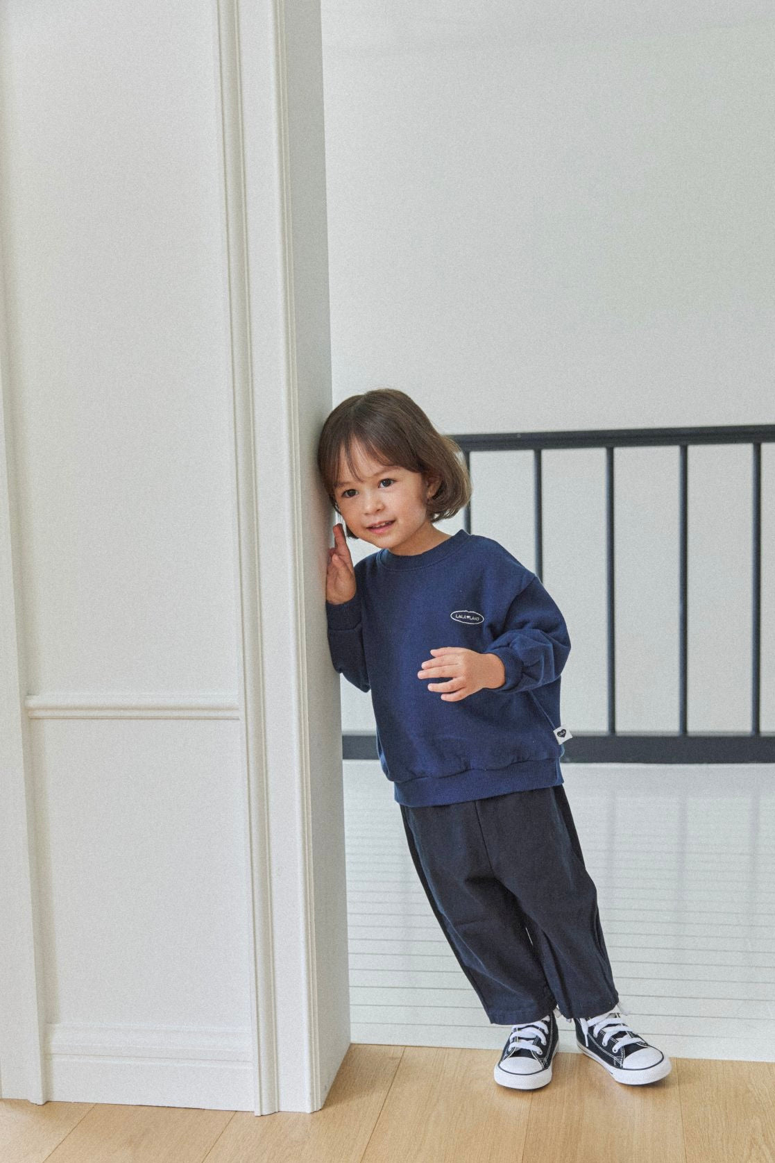 Pantalon Kids Basic Lalaland
